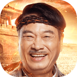 御app官方下载与达叔传奇版本下载,决策信息解析说明|尊贵版_v6.790