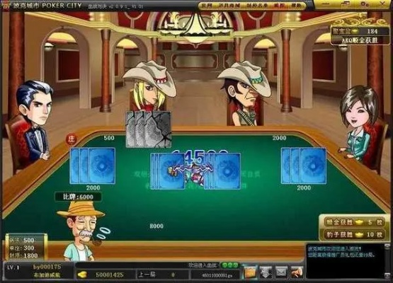 2026年1月5日 第14页