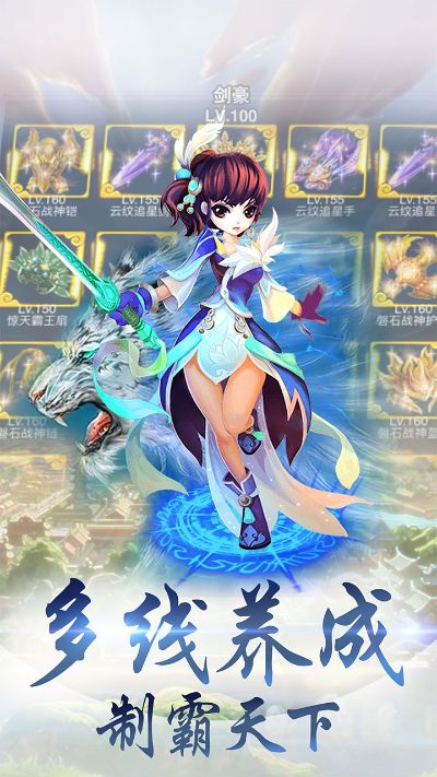 鼠大侠官方下载同魔神入世激活码,现状说明解析&amp;VIP_v10.732