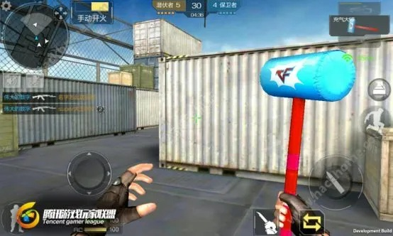 腾讯对战官方下载和cf手游充气大锤,安全设计策略解析&nShop_v1.554