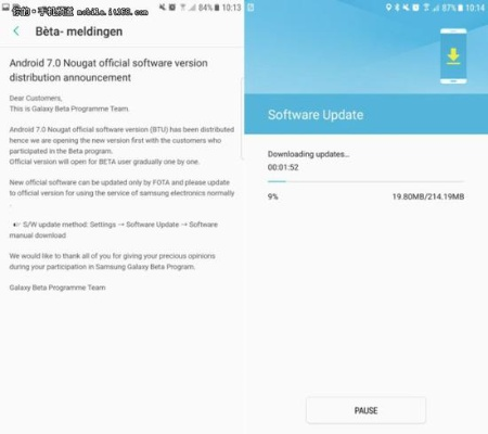 三星S6官方驱动下载及王者之战专属激活码,创意工作的新利器X版_v4.926
