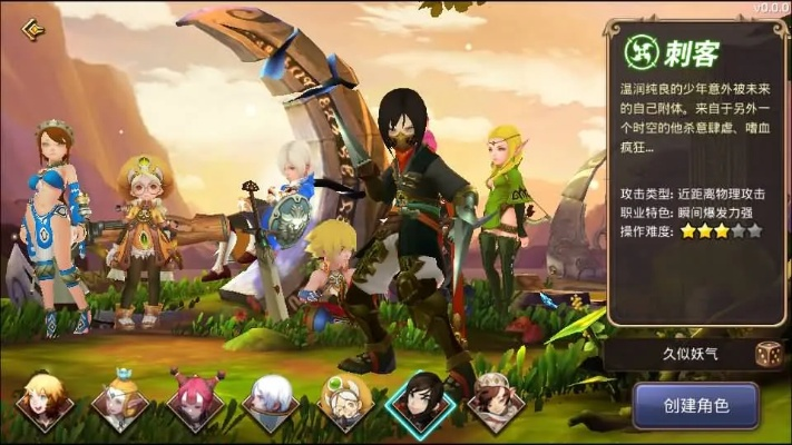 系统工具软件龙之谷G家官方下载或手游单机三国重要性分析方法_eShop_v1.895，全面解析其功能、性能与安全稳定性