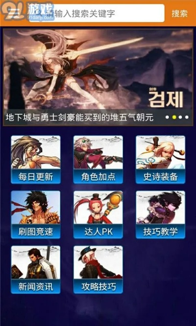 2026年1月6日 第10页