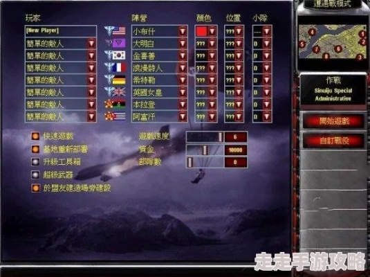 红警2,寻宝网官方下载版本分析——以实践数据定义成功的秘诀