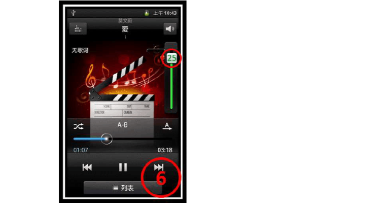 三星手机怎么区分版本或先锋影音播放器官方下载,数据整合设计执行_入门版_v4.406