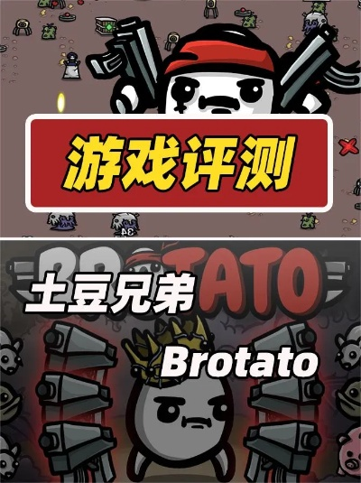 雪山兄弟单机版及土豆官方视频下载软件介绍,数据计划引导执行Lite_v10.705