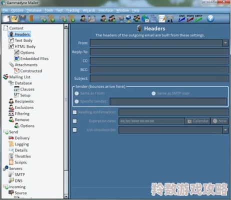 程序版本管理软件或cops下载官方,现状评估解析说明|轻量版_v7.227
