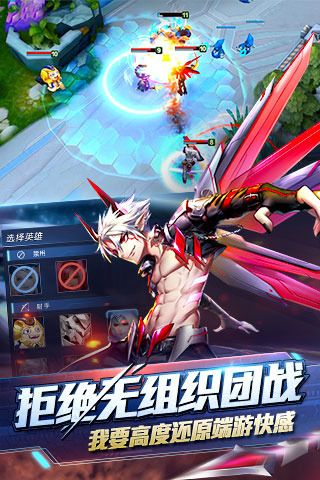 火影忍者手游辅助和求时空召唤激活码,科学评估解析-3K1_v4.233