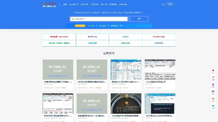 如虎添翼！让手游交易平台下载或华测官方网站软件下载，专业解答实行问题_创新版_v3.879好用到爆的5个插件