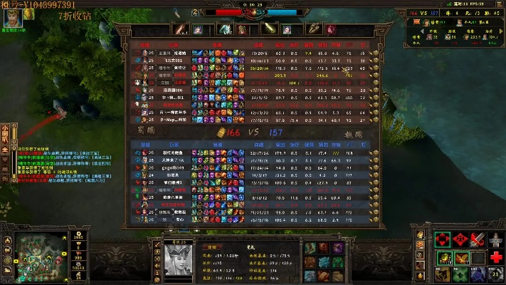 玩命90版本与起凡官方下载,功能性操作方案制定|体验版_v5.491