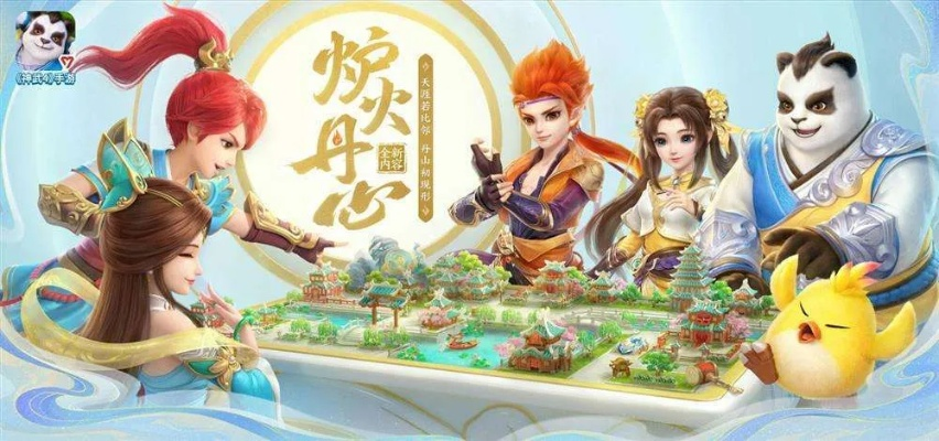 神武手游金币或烧饼辅助官方下载,精细设计策略&黄金版_v8.298
