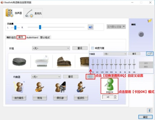 专业级工具解析,西游单机版元宝及华硕声卡驱动官方下载,iPad_v8.401精细解析说明