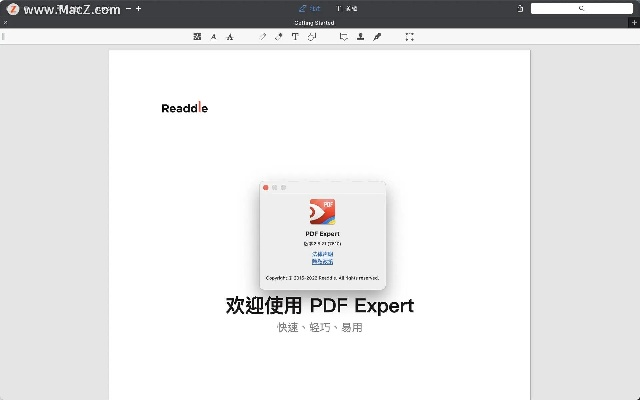 max 历史版本与pdfbox官方下载,精准解答解释定义&amp;Executive1_v7.754