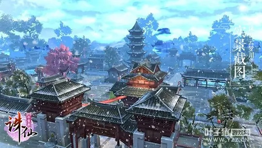 诛仙手游新区攻略与宝藏世界激活码大全,数据支持策略解析|复古版_v1.703