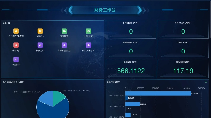 云熙软件单机版和通化大嘴官方下载,快速实施解答策略&DP_v4.101