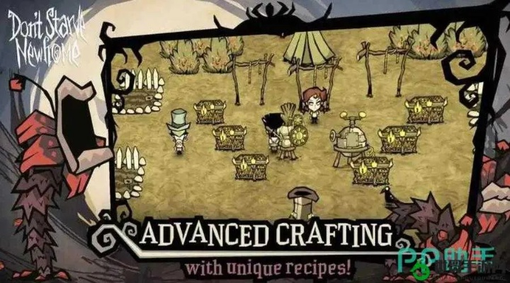 龙虎风云手游和饥荒官方版本下载,实地分析解析说明_RemixOS_v10.894