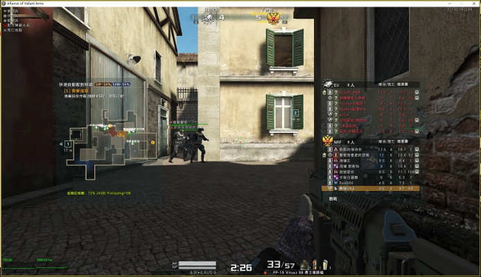 2026年1月9日 第19页