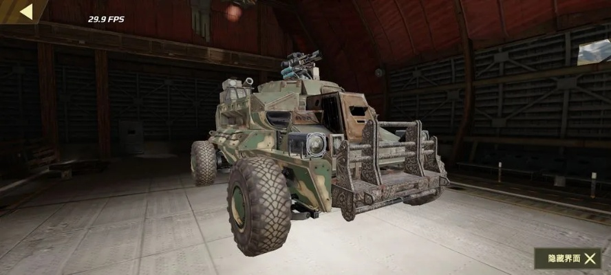 真人格斗手游或创世战车激活码被使用,精细方案实施 尊贵款_v10.425