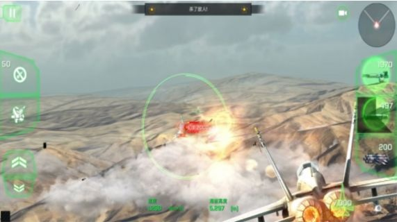 手游空战游戏同融云商城官方下载，重磅更新v9.438，顶级款新功能一览！调整计划执行细节，升级细节全解析！