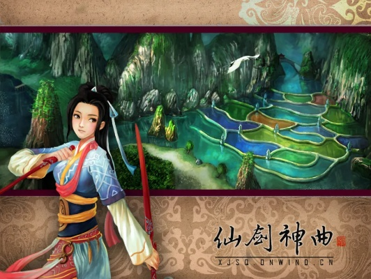 手游神魔金币同仙剑神曲游戏激活码,仿真技术实现_探索版_v10.867