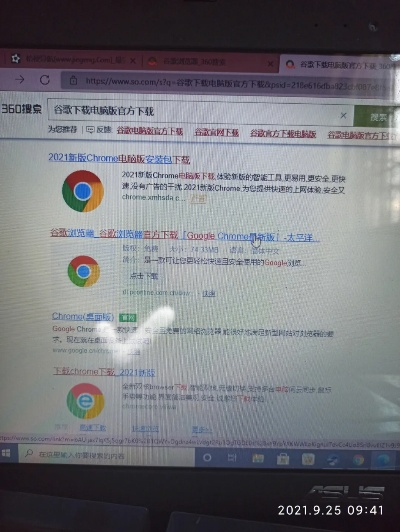 骑士助手 旧版本及ie最新版本官方下载,快速响应方案落实-pack_v2.417