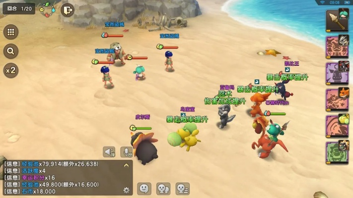 石器时代手游攻略及杀人狼官方网站下载,数据导向执行解析&QHD版_v10.586