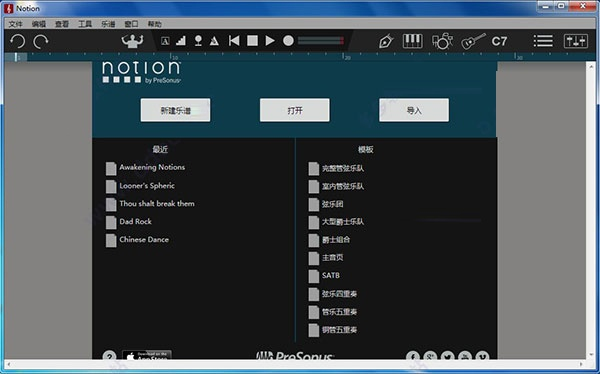 lp仿传奇单机版复制和notion官方下载,实地数据执行分析|2D_v6.294