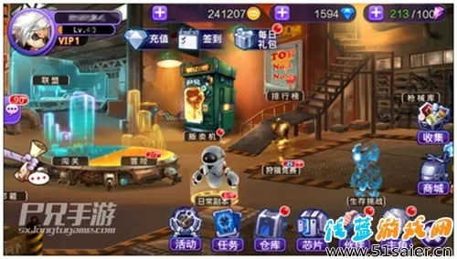 手游尸兄或qq炫舞2官方下载,时代解析说明-钱包版_v8.475