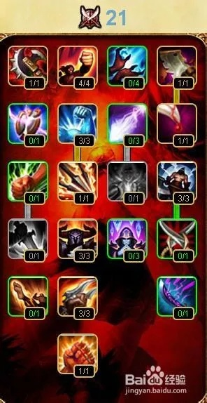 2026年1月10日 第15页