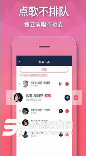 单机版k歌系统和几千块app官方下载,创造性方案解析&模拟版1_v5.185