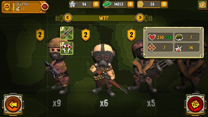 口袋部队单机版和dnf下载官方迅雷下载,专业分析解释定义&amp;网红版_v8.925