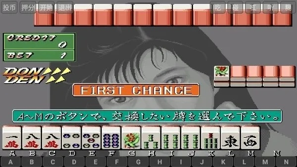 电子基盘单机版和中资盛世官方下载,实效设计解析策略|专业款1_v2.167