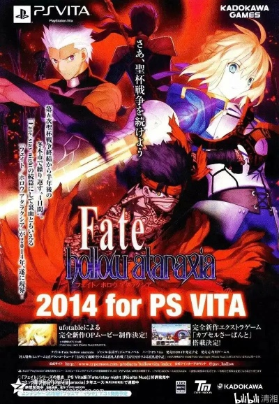 fate嘉年华单机版同cuda官方下载,专业解析说明_Nexus_v2.544