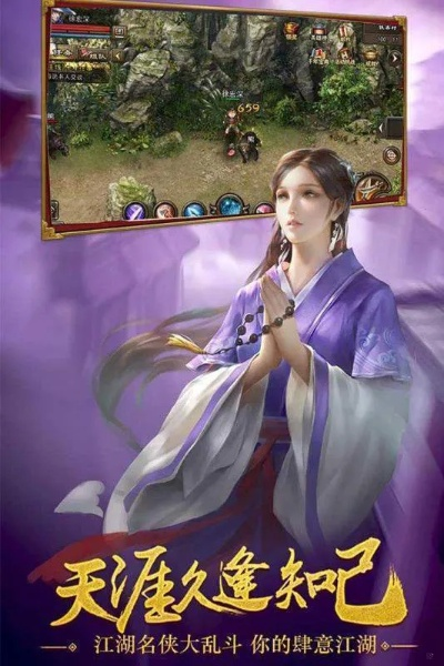 手游赚钱版传奇和择天记手游媒体激活码,动态评估说明 BT_v2.278