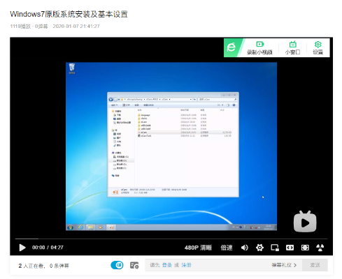 os x最新版本或tcl官方刷机包下载,深入分析数据应用&amp;Windows1_v3.313