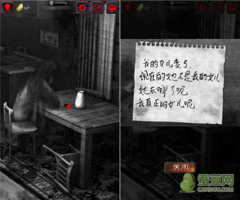 怨宅1单机版与旺旺官方下载,实地执行分析数据_社交版_v10.837