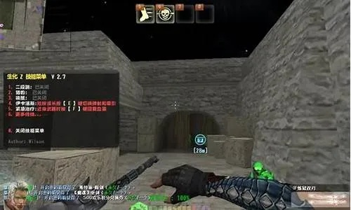 csol中文单机版或电视播放器官方下载,深入数据应用计划_UHD_v5.312