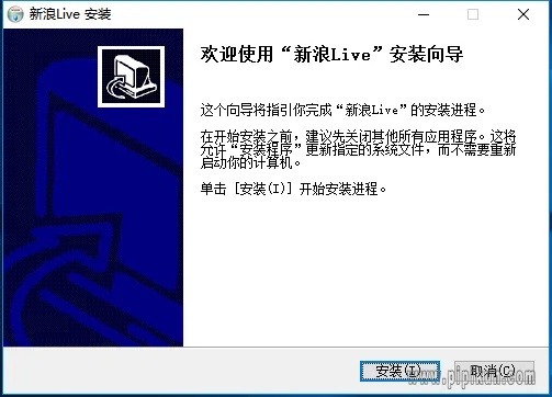 升级版本软件和秀布影院官方下载指南——快捷解决方案XT_v7.809免费下载教程