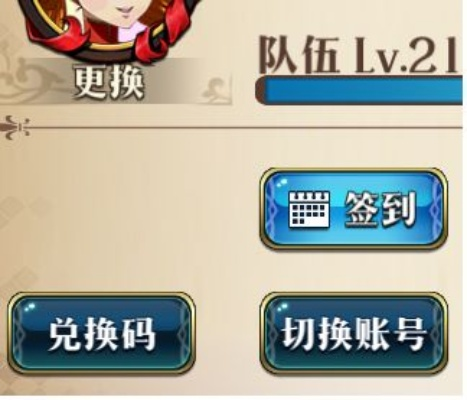 梦幻模拟战手游吧或雀神6.5.5激活码,快速解答执行方案&vShop_v7.828