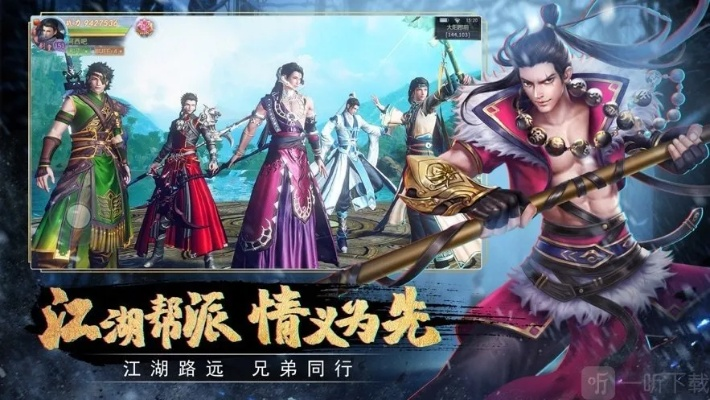 2026年1月13日 第27页