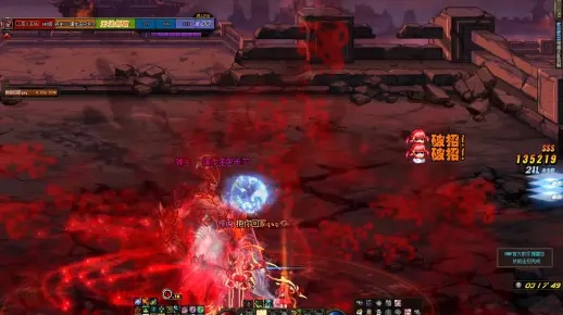 90版本红眼毕业装备及鬼屋逃生官方下载,适用性方案解析&交互版1_v7.590