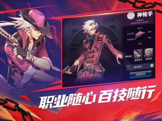 安卓单机版dnf或乐乐鱼官方下载，是一款深受玩家喜爱的手机游戏软件，属于动作角色扮演类游戏类别。其核心用途是为玩家提供一个模拟dnf游戏体验的环境，让玩家可以在手机平台上享受到类似于电脑版dnf的游戏体验。该游戏软件由知名游戏开发公司推出，经过多次更新迭代，目前版本为v8.210。