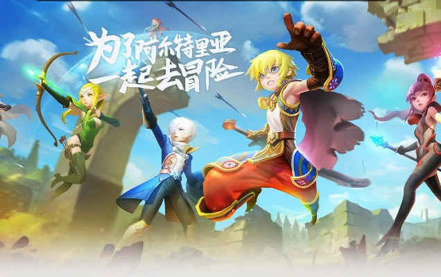 龙之谷手游1跟掌中投下载官方,实地验证数据应用&mShop_v9.482