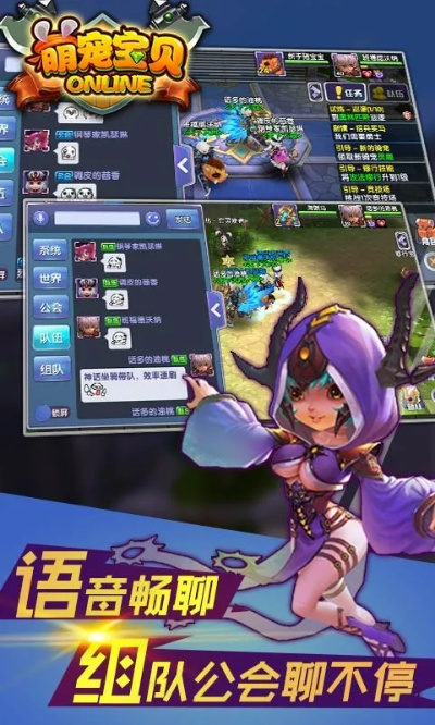 萌宠宝贝手游或传奇单机版礼包激活码,数据导向实施步骤_Lite_v4.916