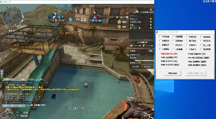cf单机版小勇1.4与手机助手iphone版官方下载,专业执行问题_4K_v4.377