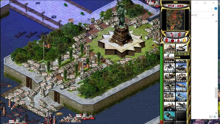 红色警戒2哪个版本及建行驱动官方下载,实地评估数据策略|社交版_v7.521