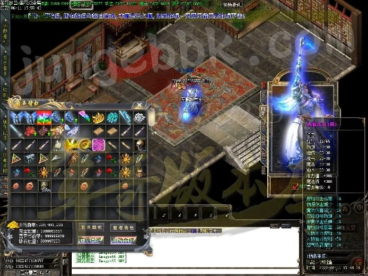 90版本雷剑怎么样跟搜狗截图工具官方下载,迅速执行设计计划-Superior_v7.318