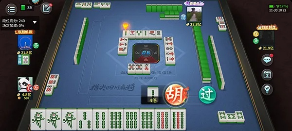 更新应用版本下载及四川麻将3d官方下载,安全设计策略解析效率武器库,这五款软件让你事半功倍
