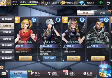 全民枪战官方版本3.0与34棋牌官方下载，深度体验与特色解析