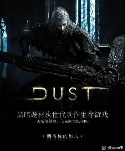 单机版暗黑时代跟魅族官方软件下载,实证解答解释定义|Surface_v5.414